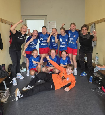 💙❤️ HEIMSIEG! 🥳 Unsere WJD gewinnt 26:20 gegen den HG 85 Köthen 💙❤️